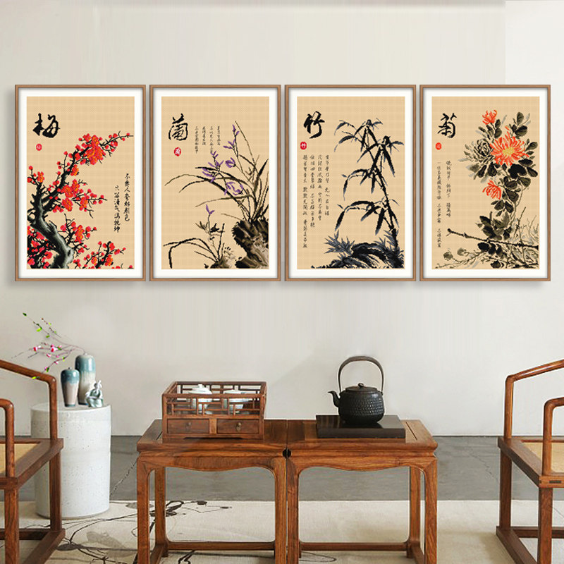 Cross embroidered 2022 new line embroidered living room Meran Zhuju Four couplets A set of hanging paintings Chinese wind is simple and full embroidered