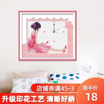  Cross stitch 2021 new thread embroidery small watch cartoon living room bedroom childrens room self-embroidery handmade simple embroidery