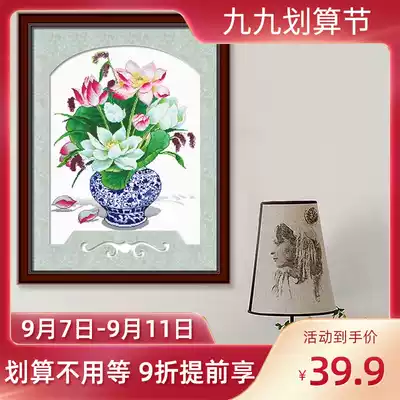 Cross stitch living room 2021 New thread embroidery bedroom Lotus Blue and white porcelain bottle small pieces flower series simple embroidery