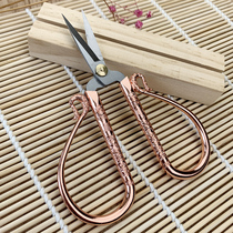 Cross stitch special needle and thread scissors cutting thread small stainless steel portable portable imported embroidery sewing supplies