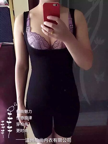 Corset amincissant - Ref 688765 Image 12