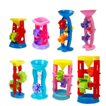Jianxiong beach toy set baby play sand hourglass Cassia toy sand tool windmill play water play sand shovel