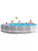 INTEX Children's bracket swimming pool Children's splash pool Wave pool Adult family splash pool Outdoor water park