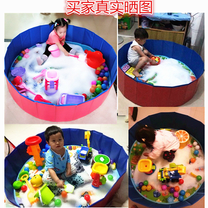 Children's cassia toy sand pool set baby plastic particles white sand thickened beach pool bucket pearl hourglass