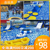 Large Indoor Naughty Castle Children Seesaw Seesaw Trampoline Tops Trampoline Banana Boat Marine Polo Pool Toy Slide Wind wheel
