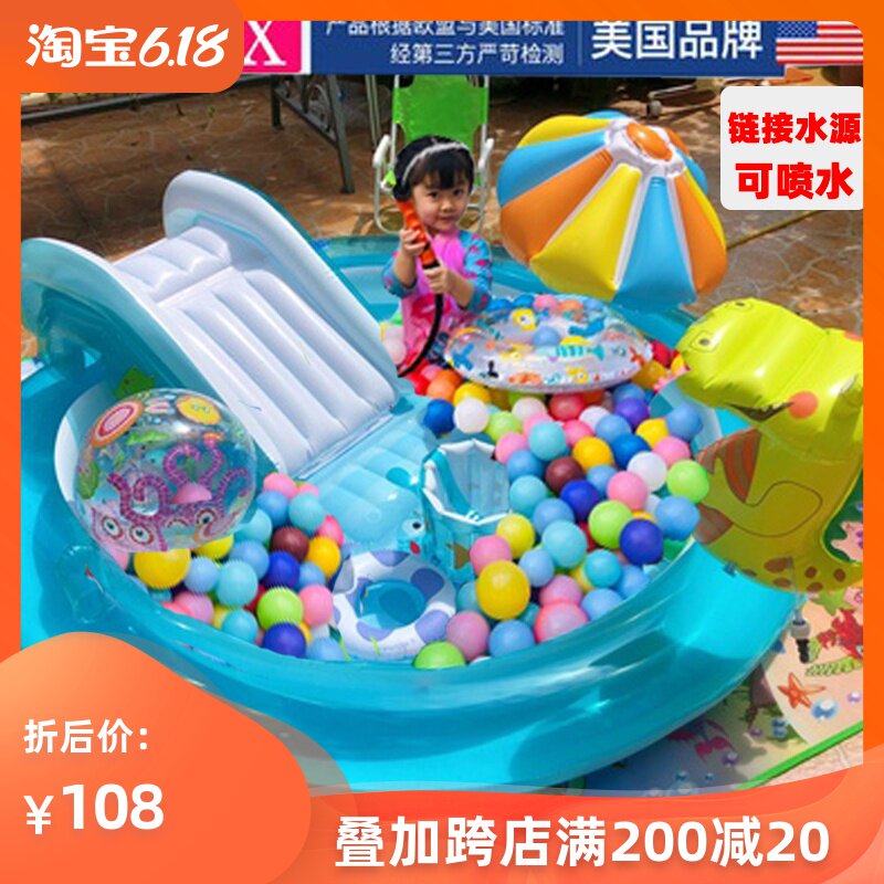 infant inflatable pool