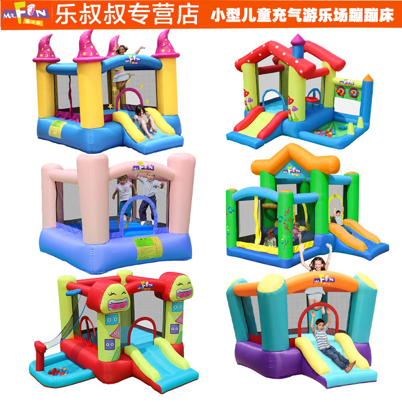 LeUncle Hop Bed Children Slip Slides Inflatable Castle Outdoor Small Large Home Square Trampoline Jumping Bed