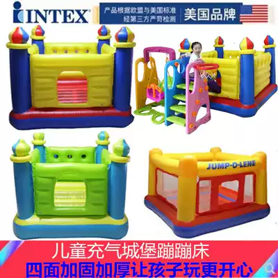 United States INTEX children's bouncy castle trampoline Indoor naughty castle jumping bed
