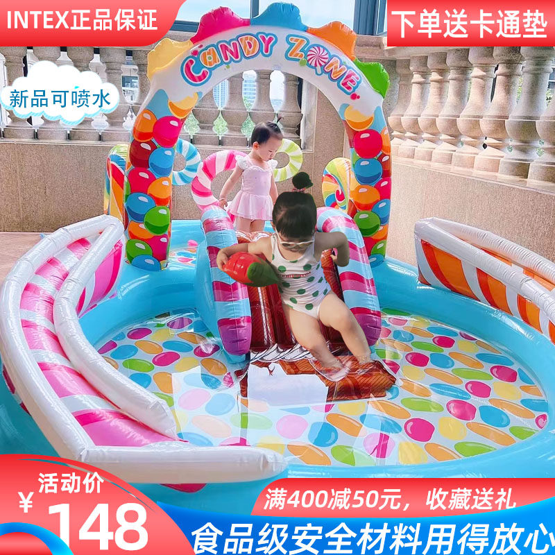 INTEX children slides swimming pool outdoor baby ball pool sand pool for home baby small water spray swimming pool-Taobao