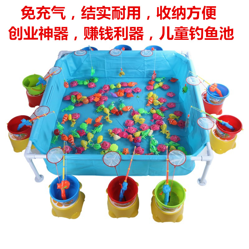 Children's bracket Swimming pool pipe rack Pool Folding paddling pool Family Ocean ball square Fishing pool