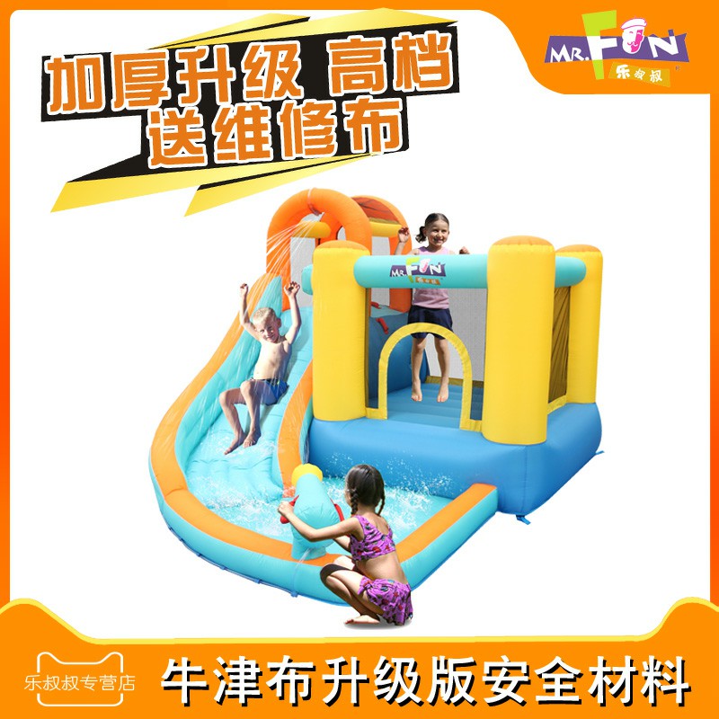 Fresh water cannon children's slide inflatable castle outdoor small large home Square bouncy bed