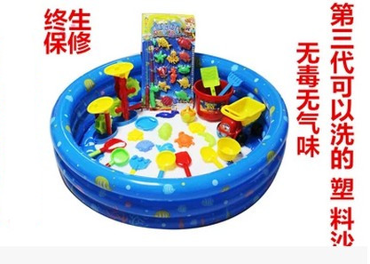 Children's beach toy suit plastic sand toy suit playing sand toy baby digging sand toy