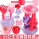 Little Princess Hourglass+Barrel