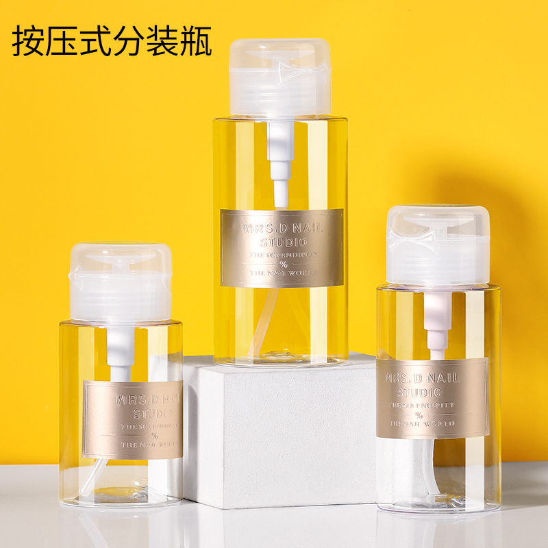 Nail Polish Remover Water Press Bottle Alcohol Cleaning Solution Nail Polish Remover Water Nail Polish Remover Cleaner Special Refillable Empty Bottle Tool