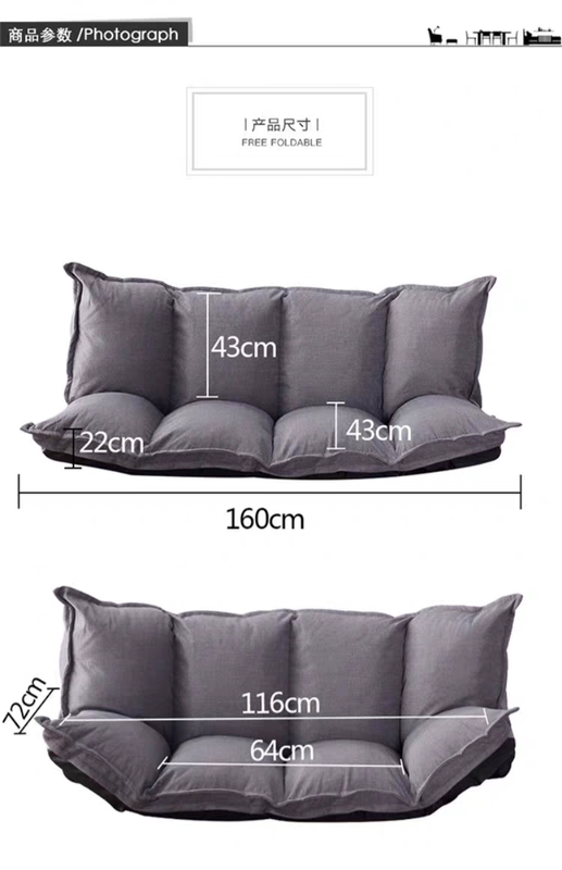 Kép tatami beanbag ghế đơn hoặc kép sofa giường phòng ngủ nữ sofa nhỏ căn hộ nhỏ ban ghế bành - Ghế sô pha