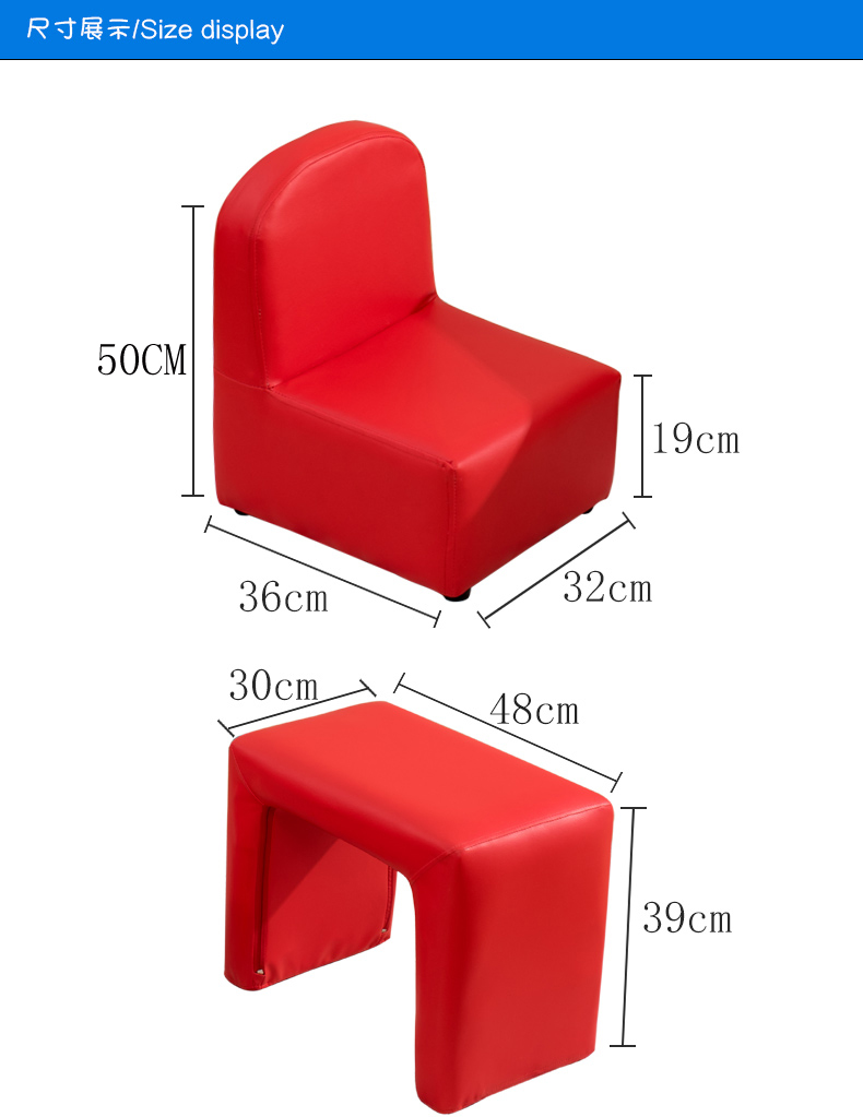Dễ thương trẻ em công chúa phim hoạt hình sofa bé ghế sofa ghế đơn cô gái trẻ nhỏ cậu bé học cách ngồi ghế sofa nhỏ - Ghế sô pha ghế sofa mini