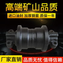 Sumitomo 60-1 excavator support wheel SH60A2 load bearing wheel SH75U2 excavator pressure belt wheel support wheel ground wheel accessories