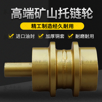 Komatsu PC200-8 excavator support wheel PC210-8 towing wheel PC220-8 sprocket PC240-8 sprocket accessories