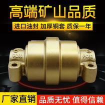 Komatsu 60-5 6 7 bearing wheel PC70-8 75UU load bearing wheel 78US excavator supporting wheel chain rail wheel accessories