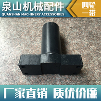 Longgong 60 65 excavator tensioning cylinder Longgong 6060D chain cylinder Longgong 6065 hook machine tensioning cylinder accessories