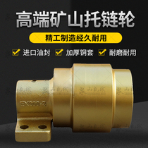 Hitachi EX200-2 3 5 excavator roller ZAX210 230 240 tuo dai lun EX220 230 sprocket accessories