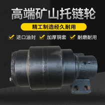 Hitachi EX300-2 3 excavator support wheel EX300-5 hook machine bracket sprocket EX350-5 upper towing wheel accessories