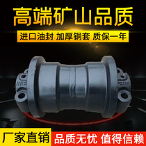 Komatsu 270 load-bearing wheel PC300-5 6 excavator supporting wheel PC350 bottom ground wheel PC360-7 pressure pulley accessories