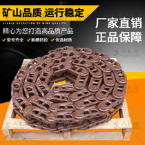 Komatsu PC60 70 78 chain rail Sany 75 crawler Liugong 908 Hyundai R80 Longgong 85 excavator chain accessories