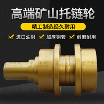 Modern R200-5 excavator supporting wheel R210-5D hook machine towing wheel R200 bracket wheel mining type four wheel accessories