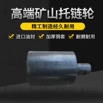 Bamboo inner TB50 hook machine towed wheel TB150 excavator Torwheel Towheel upwheel Pendant Wheel tugging Wheel Hauling Wheels Accessories