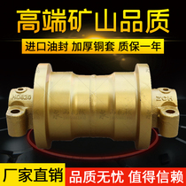 Kato 700-2 support wheel HD820R excavator support wheel HD900 load bearing wheel HD1023 pressure belt ground wheel accessories