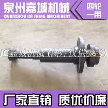 Komatsu PC200-5 Tension Cylinder Komatsu 220 Guided Wheel Cylinder Komatsu 240 Excavator Chain Cylinder