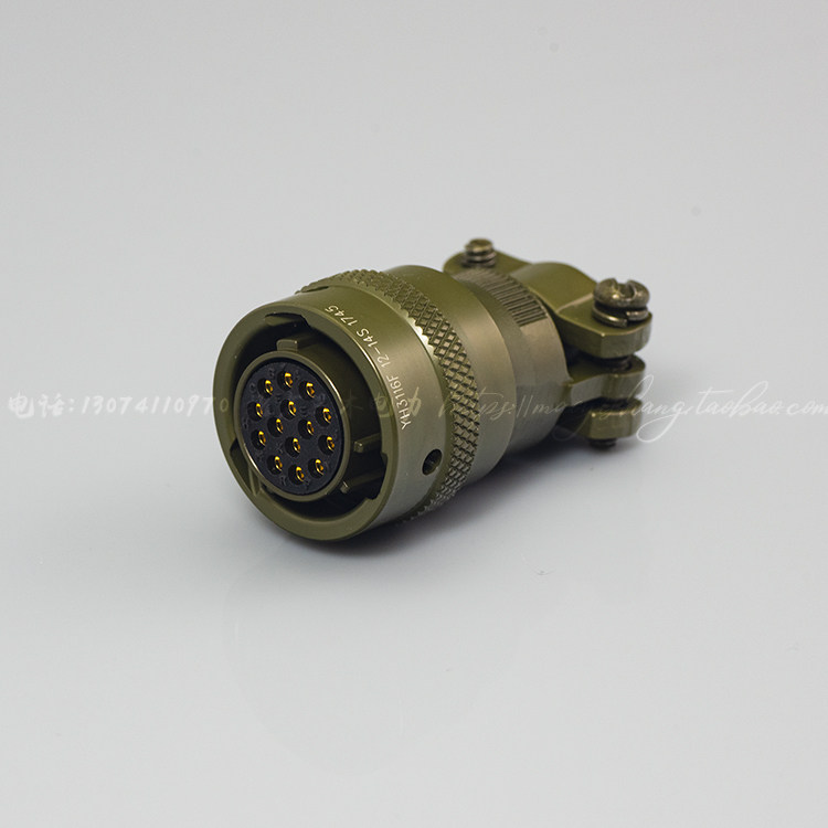 South Korean import of aviation plugs YEONHAB YH3116F12-14S YH3112E12-14P 14 core plug
