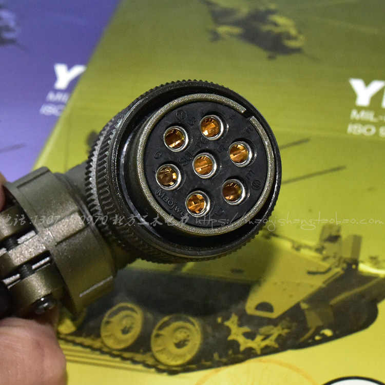 5015American Air plug MS3108A24-10S MS3102A24-10P 7 Core waterproof air plug