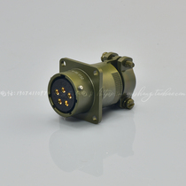 South Korea Imported Aero Plug Socket YEONHAB YH3110F14-5S Beauty Mark 5 Core Socket Connector
