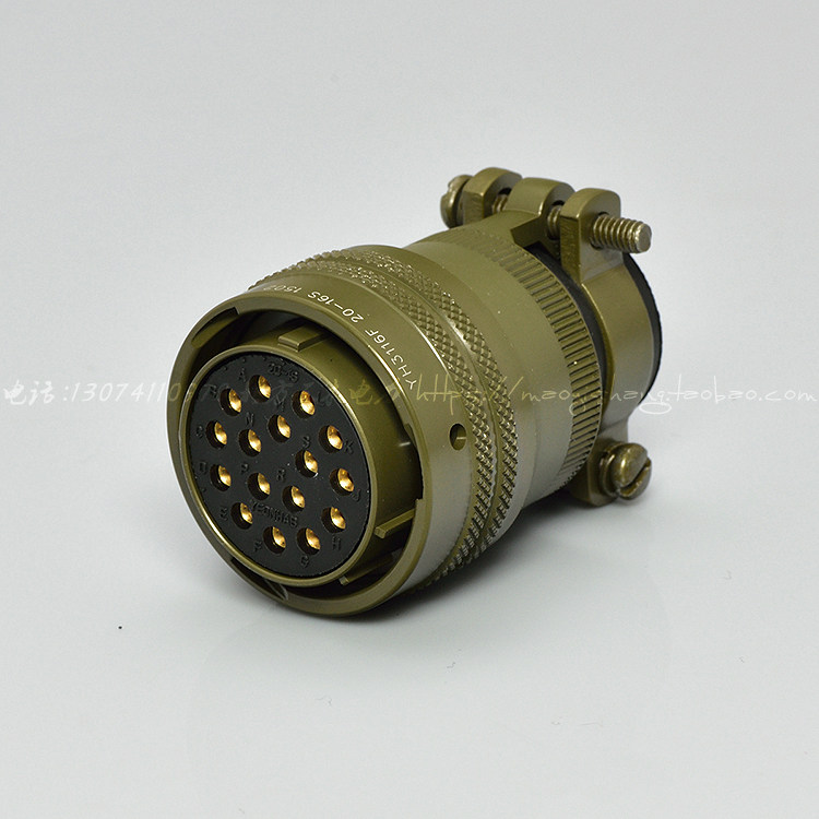 South Korean import of aviation plugs YEONHAB YH3116F20-16S YH3112E20-16P 16 core plug