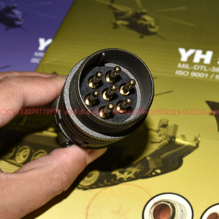 5015American Air plug MS3106A24-10S MS3101A24-10P 7 core mobile butt plug