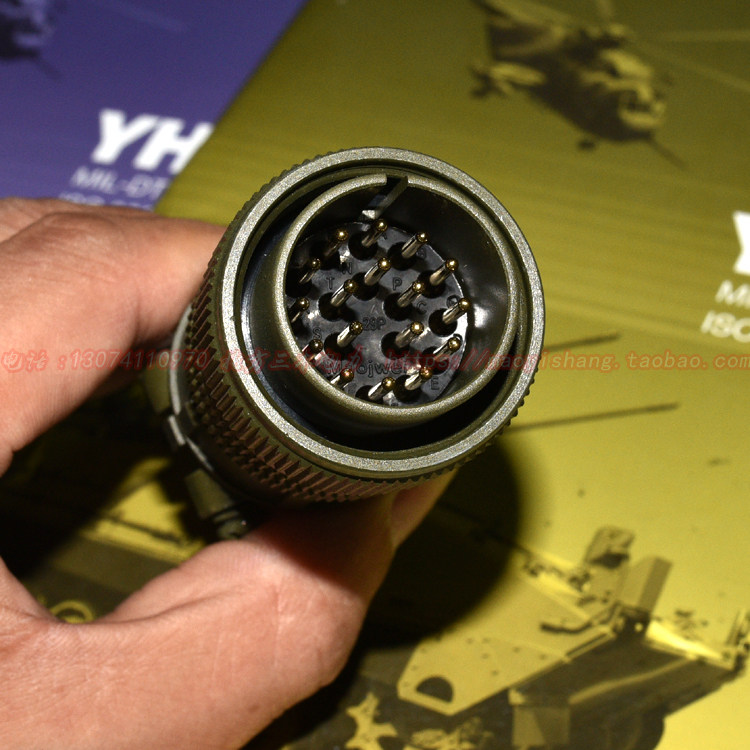 5015American Air plug MS3106A20-29P MS3102A20-29S 17 Core waterproof air plug