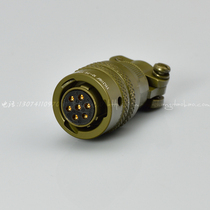 South Korea imported aviation plug YEONHAB YH3116F10-7S YH3112E10-7P 7-pin plug
