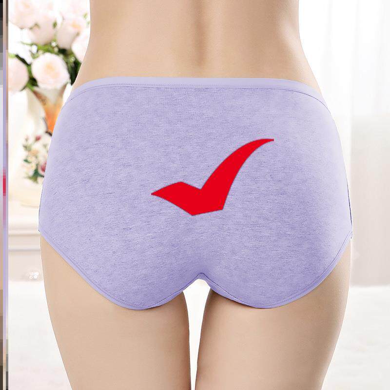 Gaokao Shorts Women Examination Designation for special underwear Purple Pure Cotton Examination in Purple Pure Cotton Examination and Compulsory Red Underwear