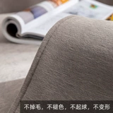 Универсальный современный нескользящий диван на четыре сезона, подушка, коллекция 2022, делается под заказ