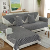 Ткань, современная нескользящая антистатическая электрическая универсальная подушка на четыре сезона, диван, простой и элегантный дизайн, из хлопка и льна, делается под заказ