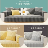 Нескользящий универсальный диван на четыре сезона, подушка, из хлопка и льна, делается под заказ