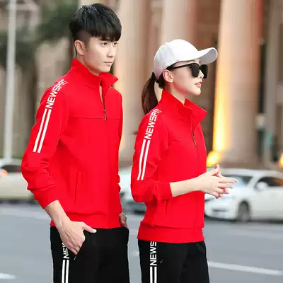 Sports suit Men's and women's spring and autumn volleyball training game special clothing long-sleeved trousers tennis shuttlecock team clothing
