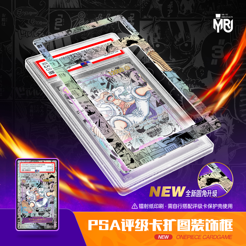 One Piece Opcg Comic Series Graded Card Expansion Frame with New Rounded Corners Upgrade