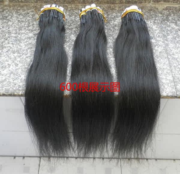 Extension cheveux - Ref 220924 Image 6