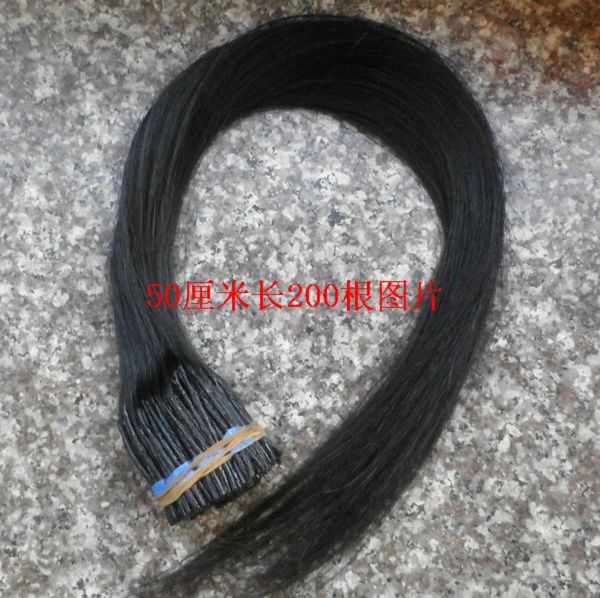 Extension cheveux - Ref 216893 Image 8