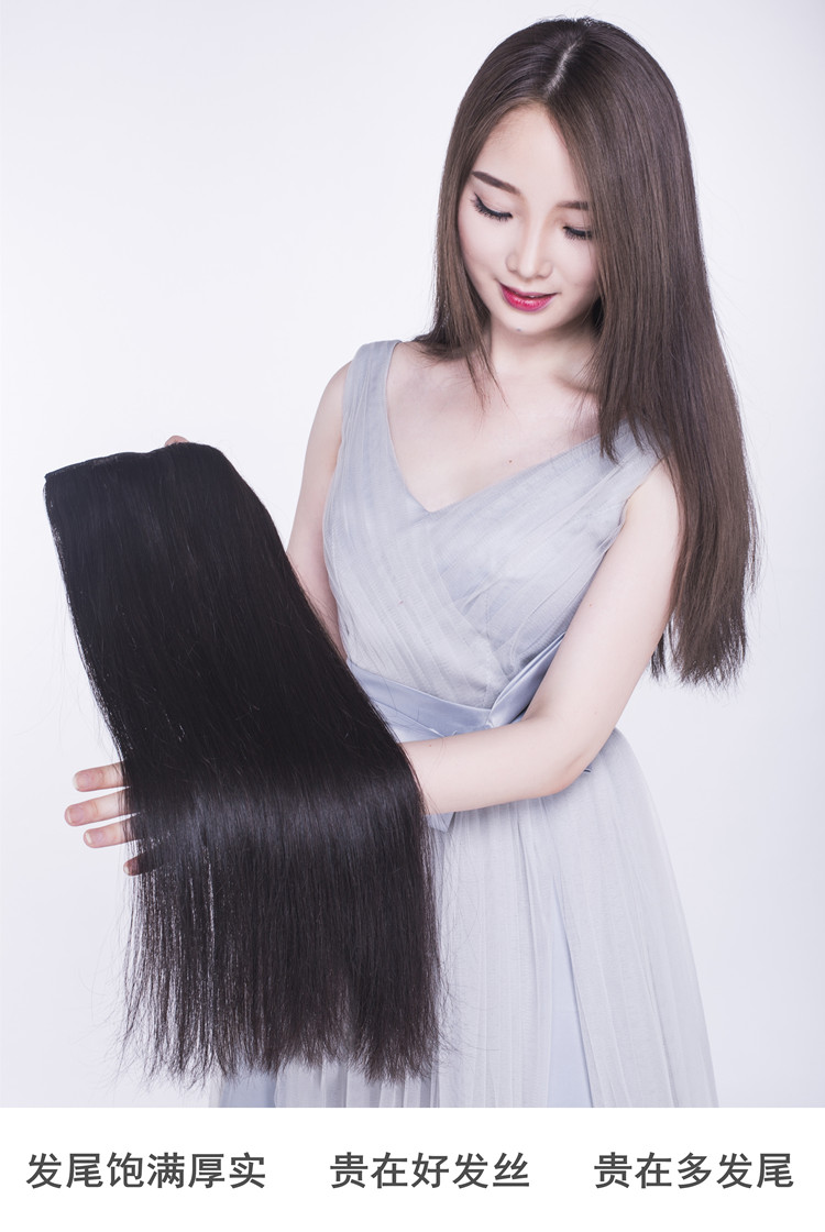 Extension cheveux - Ref 216884 Image 13