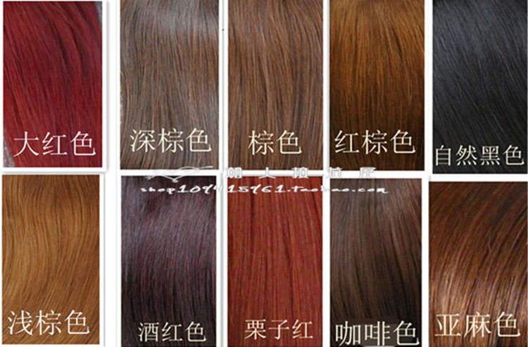 Extension cheveux - Ref 216884 Image 27