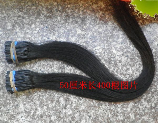 Extension cheveux - Ref 216893 Image 7